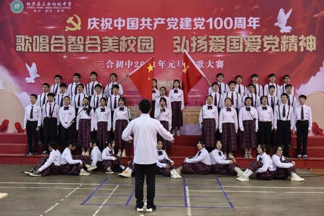 “水悠乡荣 文旅诗韵” 河海大学师生赴扬州市瓜洲镇实地考察